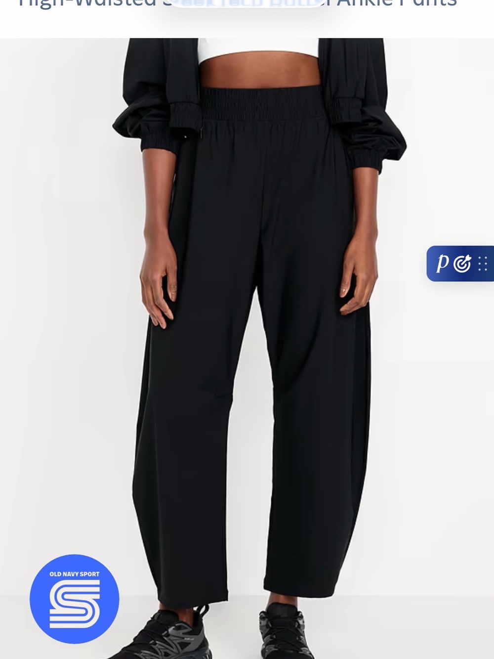 NWT size medium Old Navy Black Wide-Leg High-Rise Pants